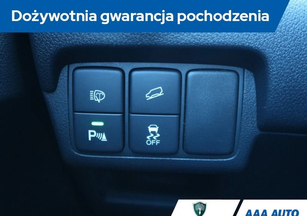 Honda CR-V cena 71000 przebieg: 111144, rok produkcji 2013 z Sieraków małe 326